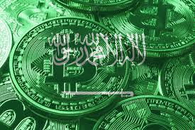 Bitcoin na Arábia Saudita