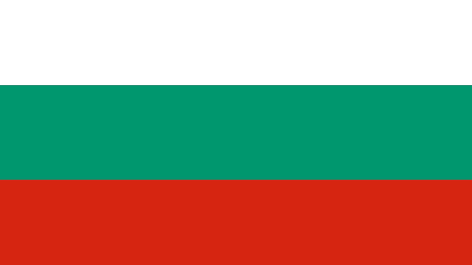 Bulgária BTC