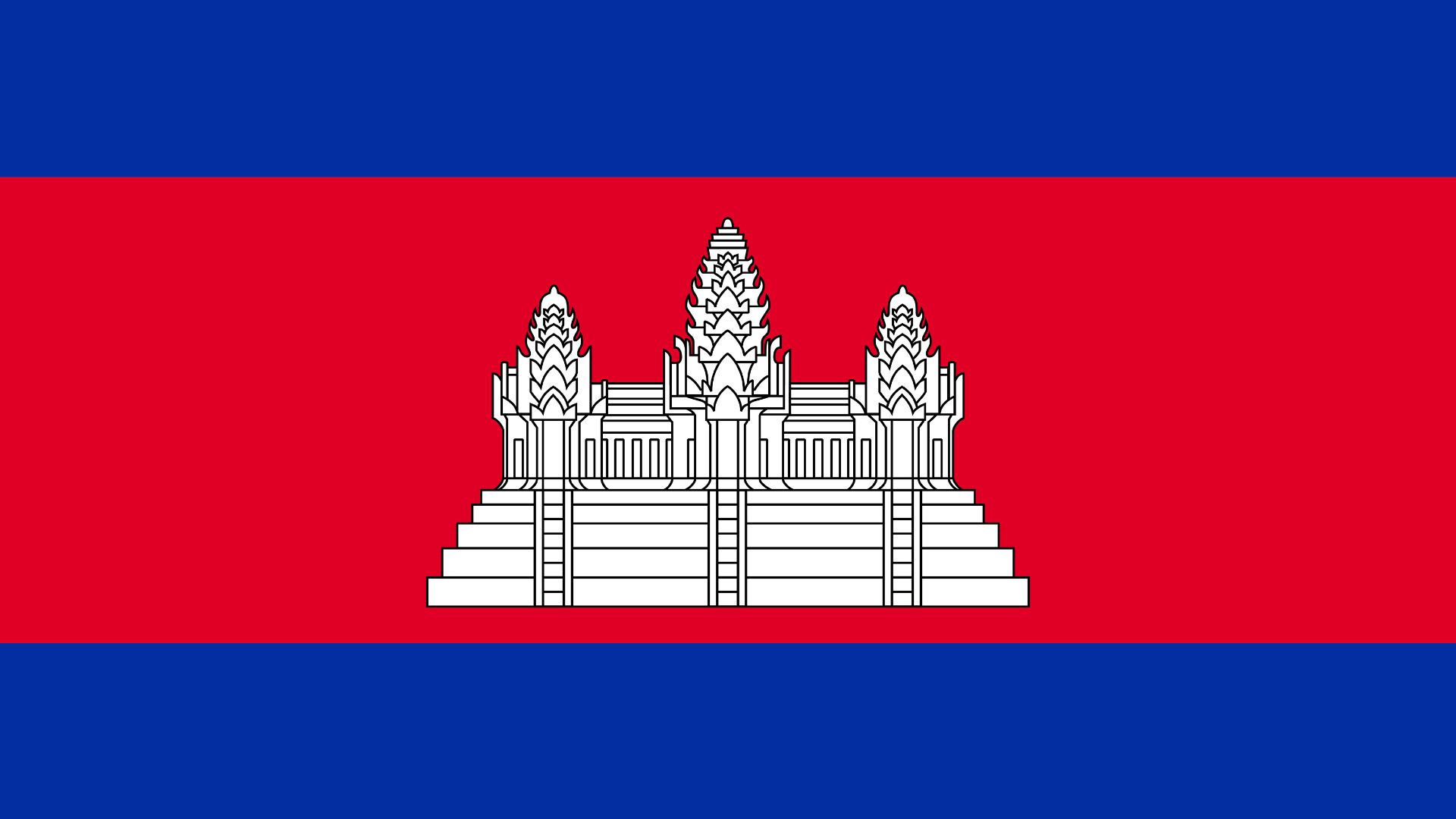 Camboja BTC